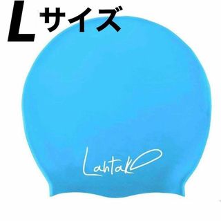 スイムキャップ シリコンキャップ 男女兼用 全年齢対象 競泳 水泳 ロングヘア(ノーカラージャケット)