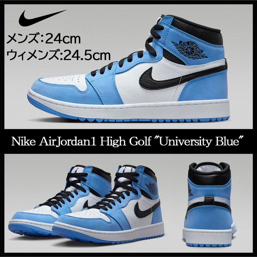 NIKE - 【新品】NIKE エアジョーダン1 ハイ ゴルフ NIKE - 【新品】NIKE エアジョーダン1 ハイ ゴルフ