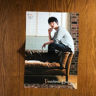 囚われのパルス 梅原裕一郎 ポスター1枚(ポスター)