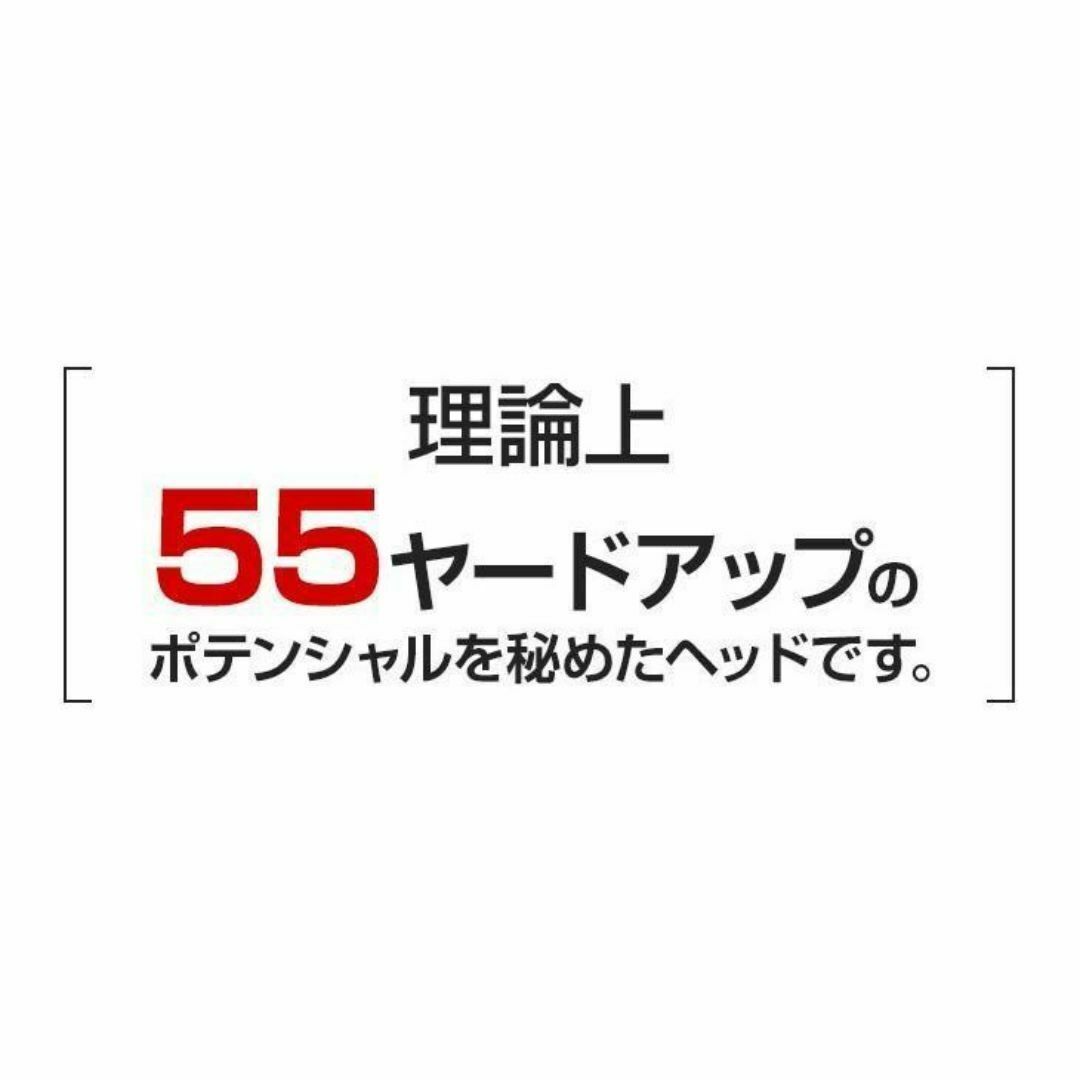 ▽超高反発ドライバー CBRゴールドプレミア メーカーオリジナル ▽超高反発ドライバー CBRゴールドプレミア メーカーオリジナル