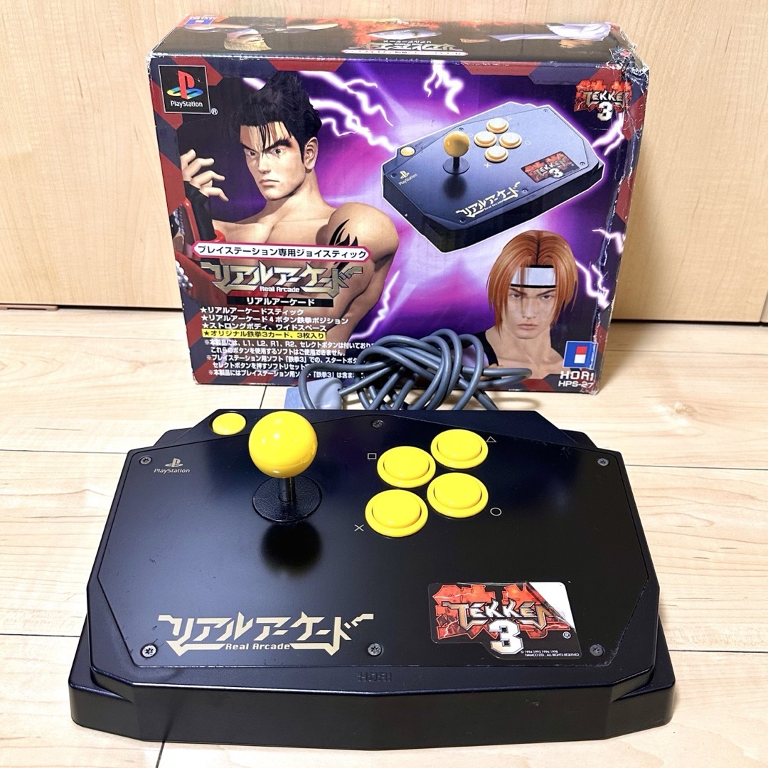 PlayStation - 鉄拳3 リアルアーケード ジョイスティックの通販 PlayStation - 鉄拳3 リアルアーケード ジョイスティックの通販