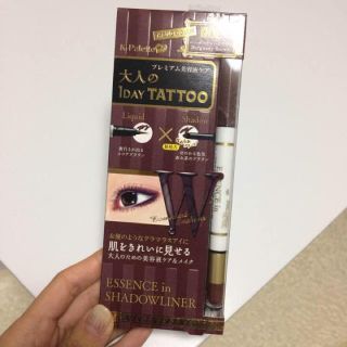 マキアージュ(MAQuillAGE)のケーパレット 大人のワンデイタトゥー バーガンディ アイシャドー アイライナー(アイライナー)