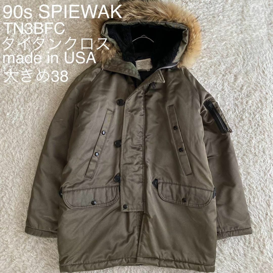 SPIEWAK - ☆レア 90s 美品 スピワック N-3B タイタンクロス USA SPIEWAK - ☆レア 90s 美品 スピワック N-3B タイタンクロス USA