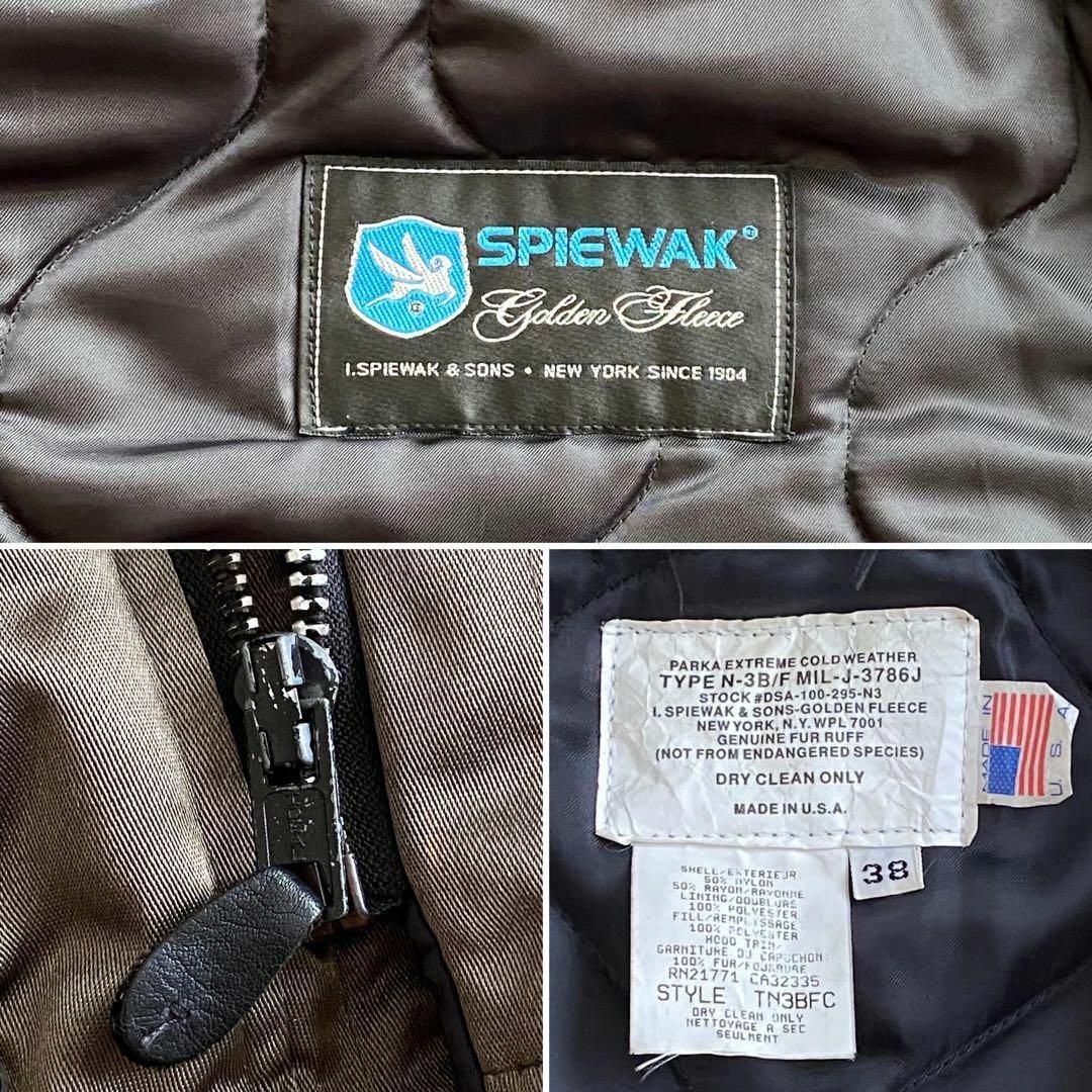 SPIEWAK - ☆レア 90s 美品 スピワック N-3B タイタンクロス USA SPIEWAK - ☆レア 90s 美品 スピワック N-3B タイタンクロス USA