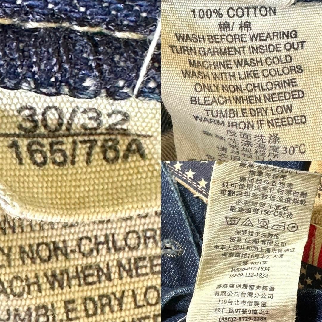 Denim & Supply Ralph Lauren - 『デニムアンドサプライ ラルフ Denim & Supply Ralph Lauren - 『デニムアンドサプライ ラルフ