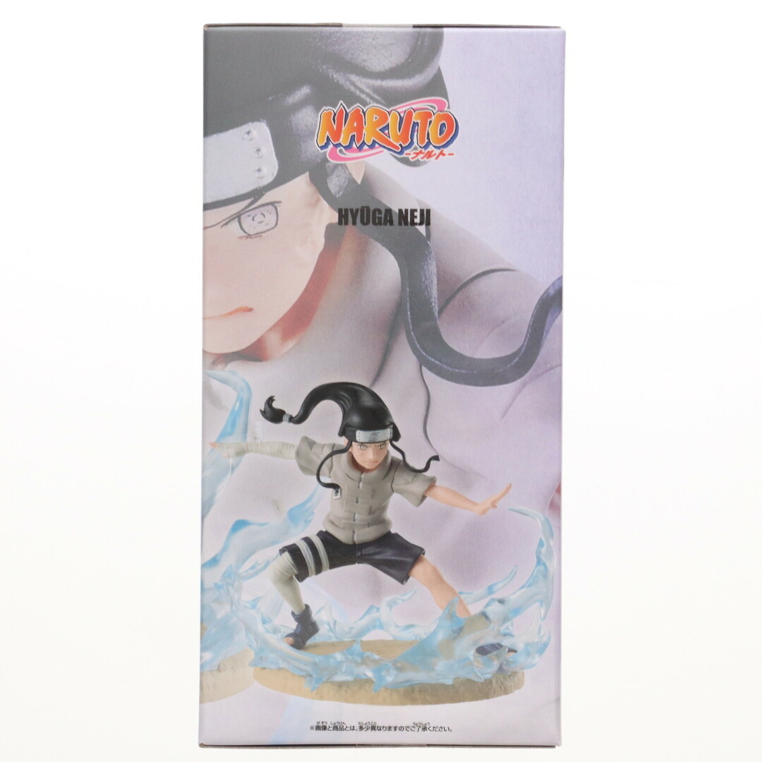 中古 FIG日向ネジ ひゅうがねじ NARUTOナルト まっくろく 中古 FIG日向ネジ ひゅうがねじ NARUTOナルト まっくろく