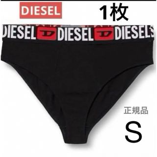 DIESEL(ショーツ)のフリマアイテム一覧 DIESEL(ショーツ)のフリマアイテム一覧