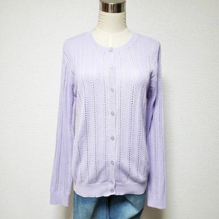 GU(カーディガン ・ パープル/紫色系)のフリマアイテム一覧 GU(カーディガン ・ パープル/紫色系)のフリマアイテム一覧