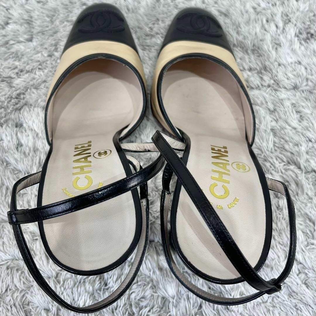 CHANEL シャネル ココマーク スリングバック バイカラーパンプス CHANEL シャネル ココマーク スリングバック バイカラーパンプス