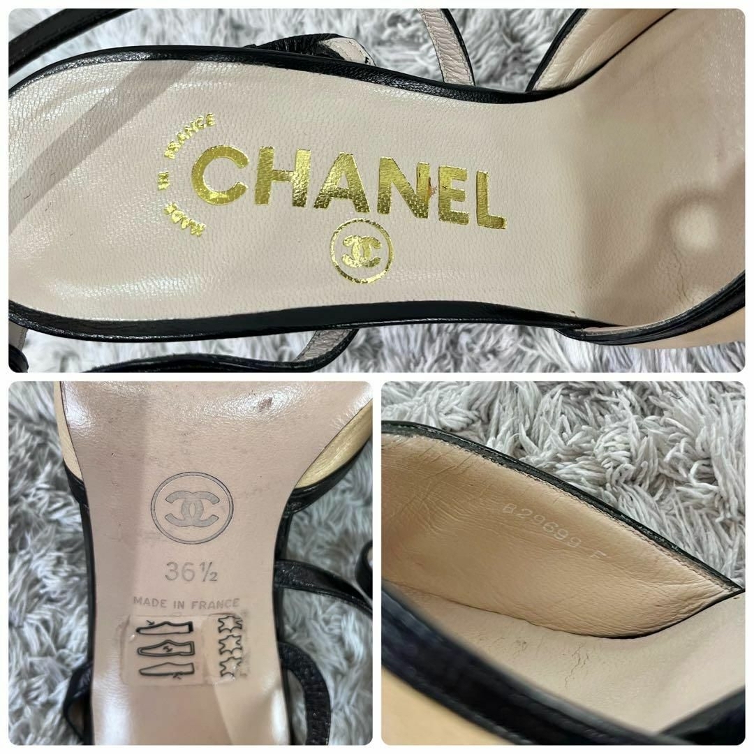 CHANEL シャネル ココマーク スリングバック バイカラーパンプス CHANEL シャネル ココマーク スリングバック バイカラーパンプス