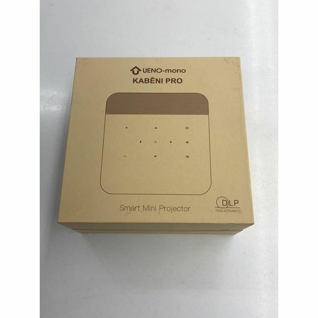スマートミニプロジェクター KABENI PRO カベーニプロ T90