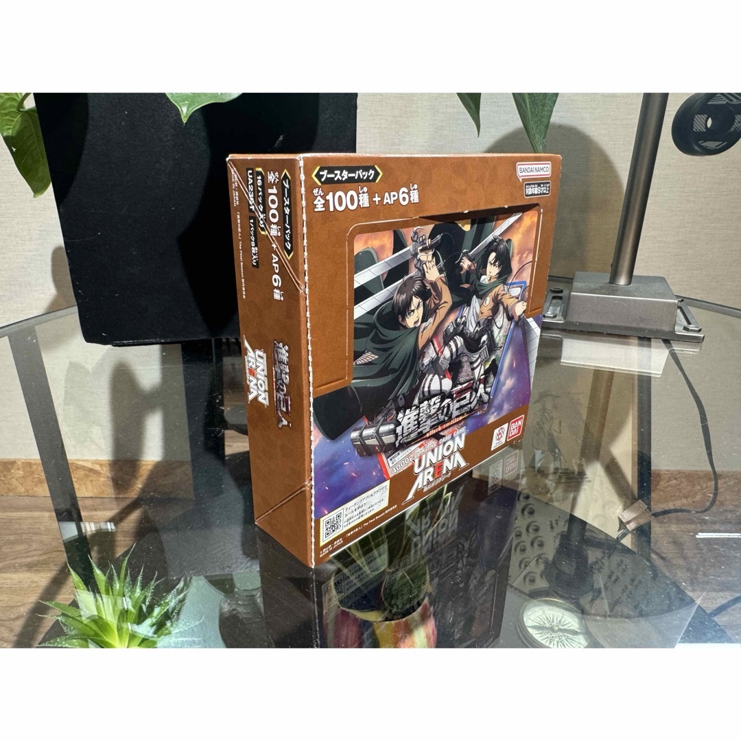 テープ未開封】ユニオンアリーナ 進撃の巨人 ブースターパック 1box テープ未開封】ユニオンアリーナ 進撃の巨人 ブースターパック 1box