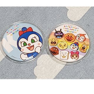 コメント必須！ アンパンマンミュージアム  マグネット2個(キャラクターグッズ)