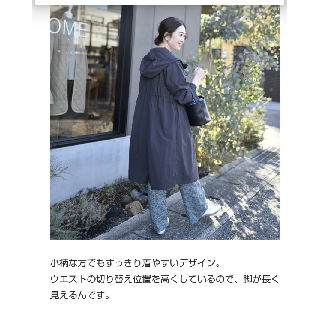 kumako様専用 OURHOME 撥水素材の ダブルジップコート kumako様専用 OURHOME 撥水素材の ダブルジップコート