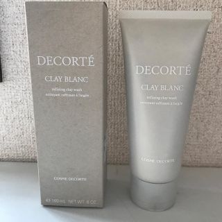 コスメデコルテ(COSME DECORTE)のコスメデコルテ クレイ洗顔(洗顔料)