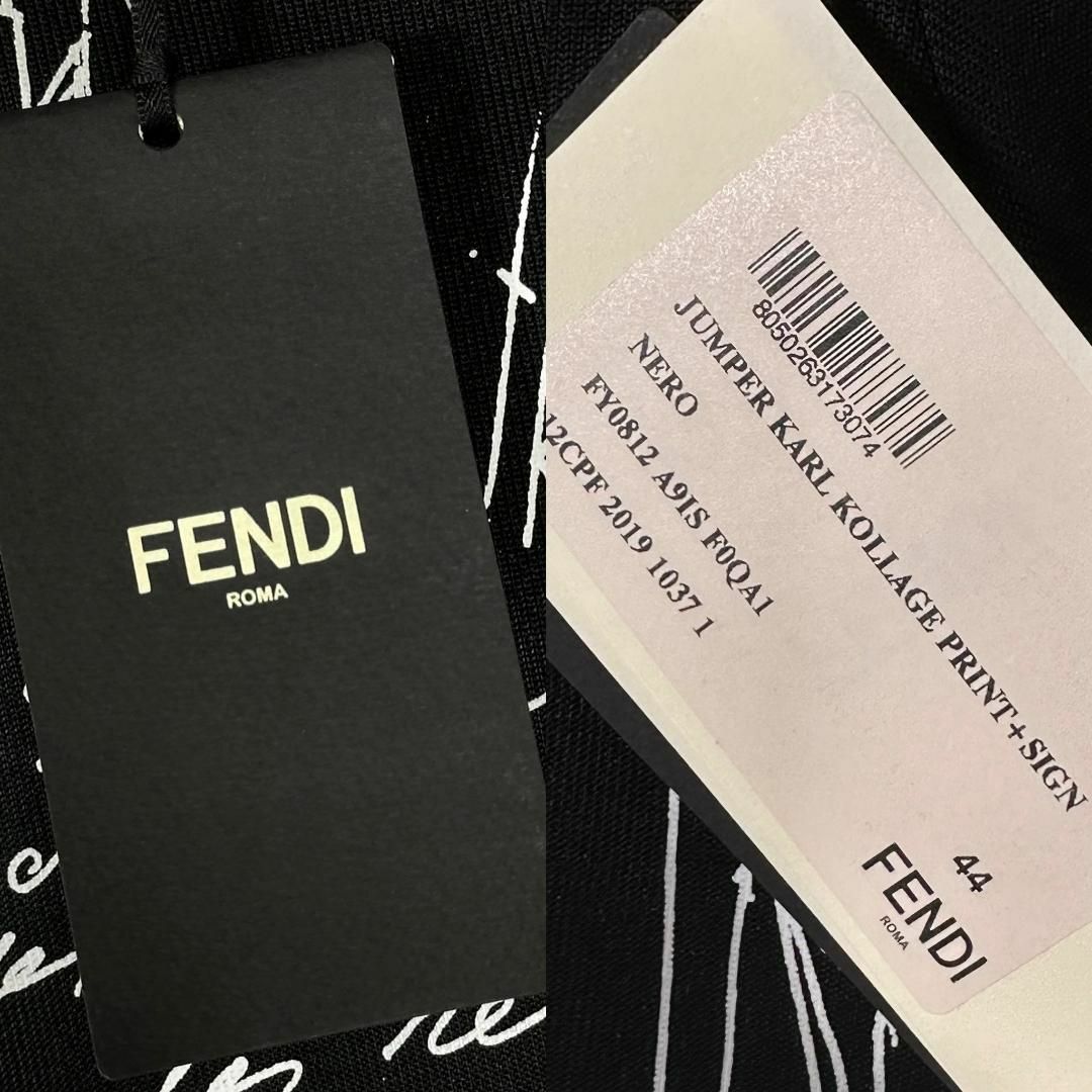 FENDI』フェンディ (44) カールラガーフェルド スウェット FENDI』フェンディ (44) カールラガーフェルド スウェット