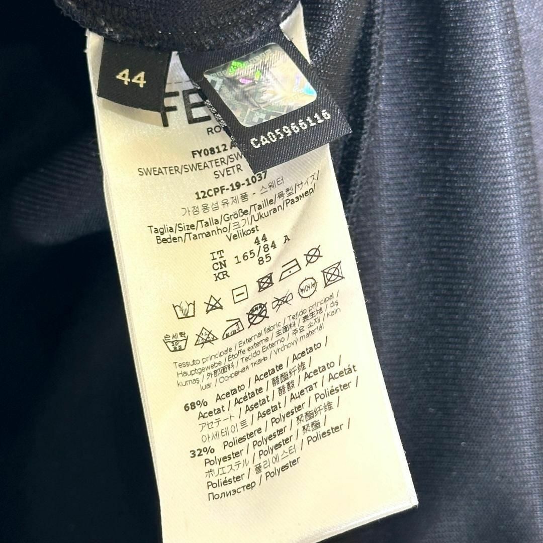 FENDI』フェンディ (44) カールラガーフェルド スウェット FENDI』フェンディ (44) カールラガーフェルド スウェット