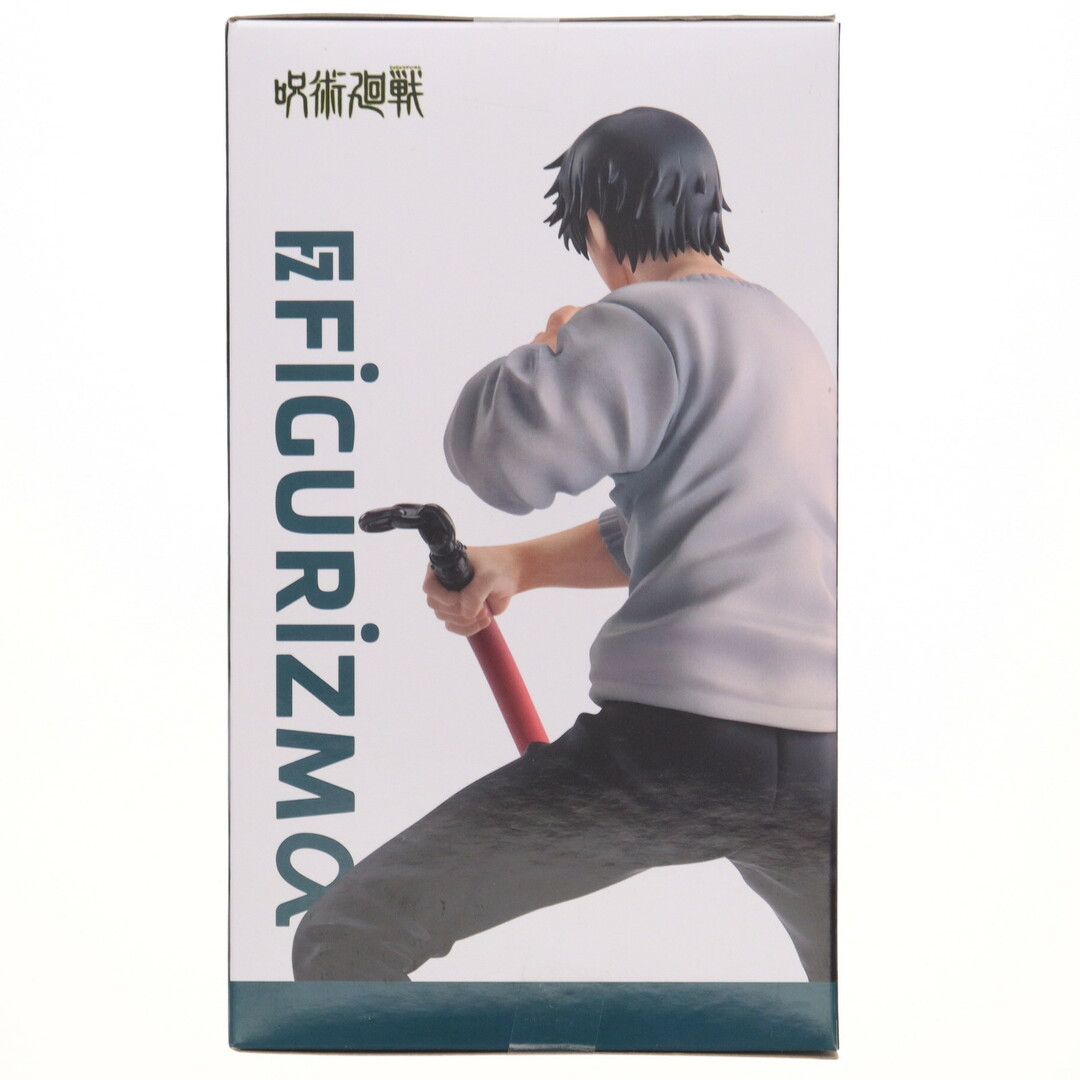中古 FIG 伏黒甚爾 降霊 ふしぐろとうじ 呪術廻戦 FIGURIZMα 中古 FIG 伏黒甚爾 降霊 ふしぐろとうじ 呪術廻戦 FIGURIZMα