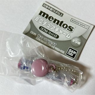 メントスミニチュアチャーム　グレープ(キャラクターグッズ)