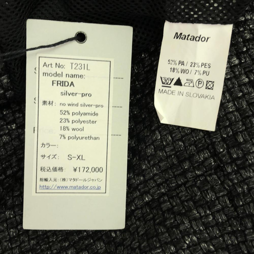 未使用 マタドール ロングコート M ブラック系 Matador 裏 未使用 マタドール ロングコート M ブラック系 Matador 裏