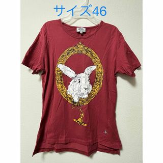 Vivienne Westwoodのフリマアイテム一覧 Vivienne Westwoodのフリマアイテム一覧