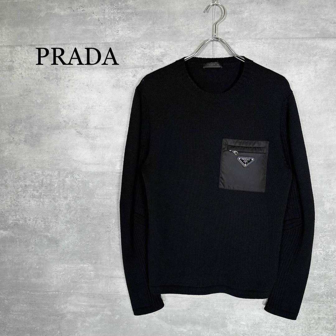 PRADAプラダ ロゴ ニットセーター長袖 サイズM PRADAプラダ ロゴ ニットセーター長袖 サイズM