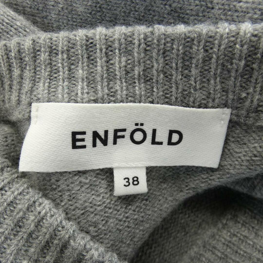 エンフォルド ENFOLD ニット エンフォルド ENFOLD ニット