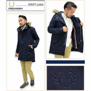 FRED PERRY(モッズコート)のフリマアイテム一覧 FRED PERRY(モッズコート)のフリマアイテム一覧