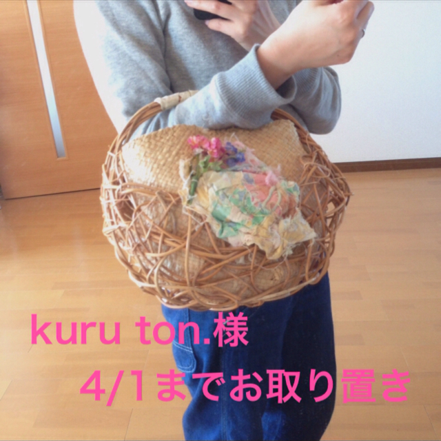 春らしい♡yoshikoのかごバック