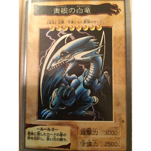 遊戯王 全種類no 1 No 116 Genteihin トレーディングカード Firstclassaruba Com 遊戯王 全種類no 1 No 116 Genteihin トレーディングカード Firstclassaruba Com