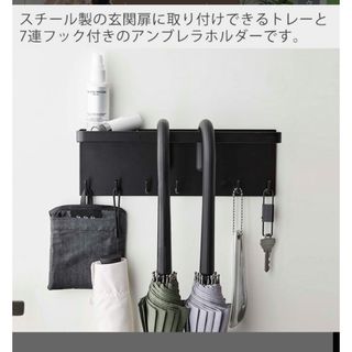 Cassina - 【こん様専用】無垢材 モダン傘立ての通販 by kate Cassina - 【こん様専用】無垢材 モダン傘立ての通販 by kate