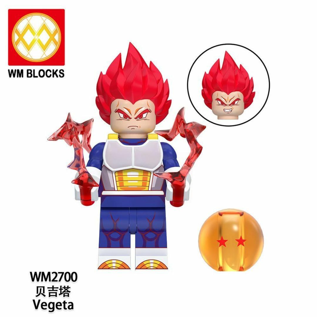 新着商品 レゴ互換 ドラゴンボール 孫悟空スーパーサイヤ人 新着商品 レゴ互換 ドラゴンボール 孫悟空スーパーサイヤ人