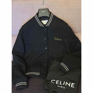 CELINE - 極美品 CELINE ロゴ刺繍 テディジャケット 34 グレーの CELINE - 極美品 CELINE ロゴ刺繍 テディジャケット 34 グレーの