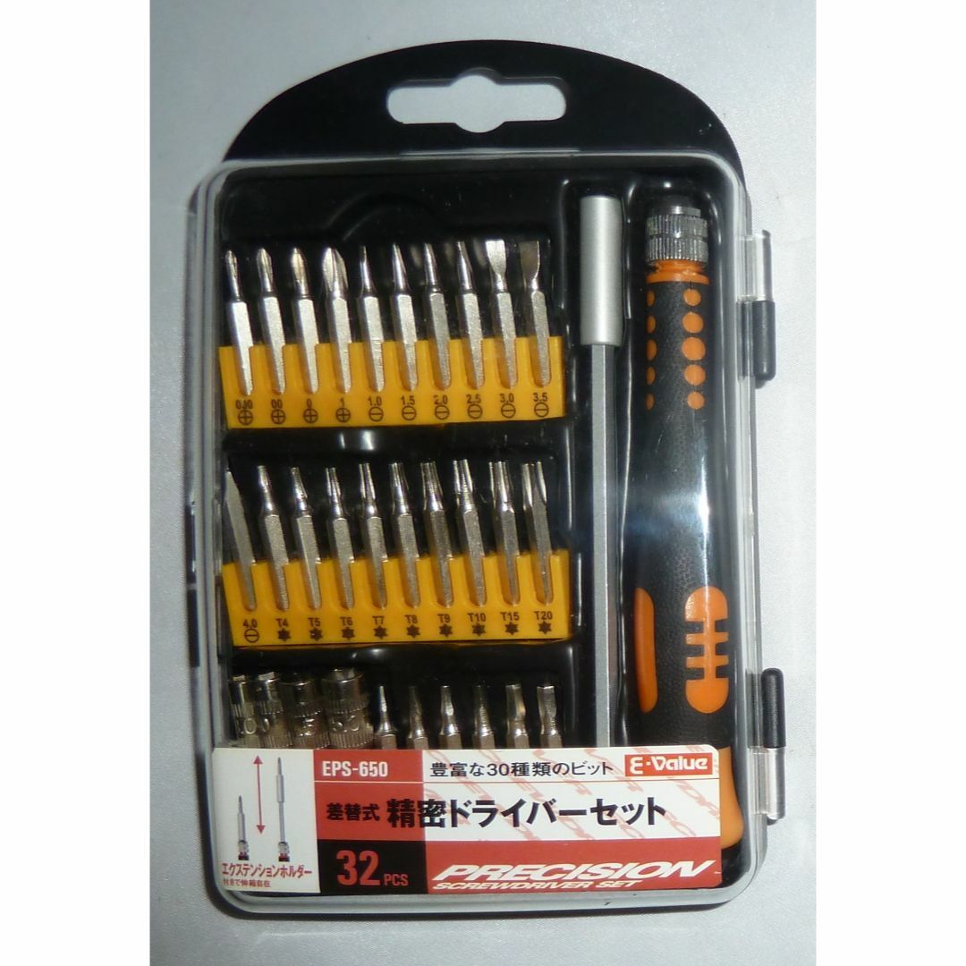 E-Value 精密ドライバーセット EPS-650 面倒くさ 中古 E-Value 精密ドライバーセット EPS-650 面倒くさ 中古