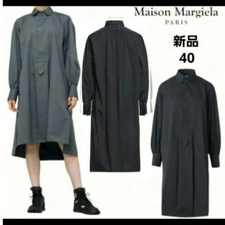 Maison Margiela(旧Maison Martin Margiela)(グレー/灰色系 Maison Margiela(旧Maison Martin Margiela)(グレー/灰色系