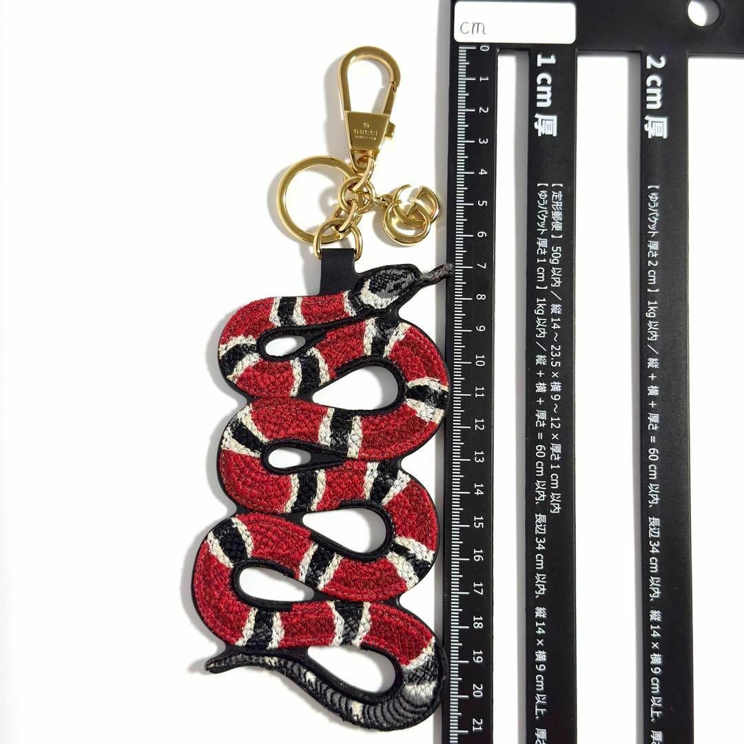 GUCCI - 【特大】グッチ メンズ レディース スネーク チャーム GUCCI - 【特大】グッチ メンズ レディース スネーク チャーム