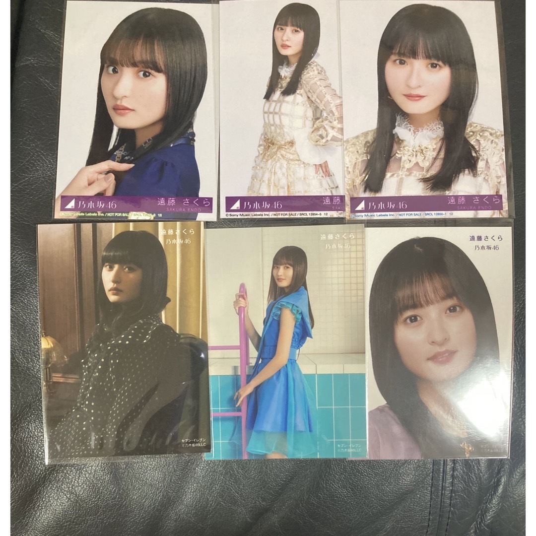 乃木坂46 遠藤さくら 生写真 コンプ 2019年+2020年 封入系含む 乃木坂46 遠藤さくら 生写真 コンプ 2019年+2020年 封入系含む
