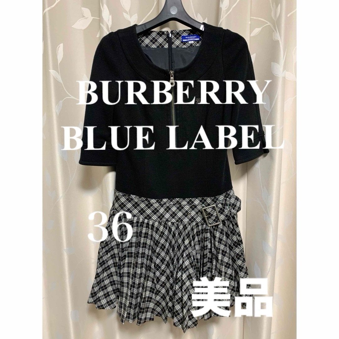 楽天市場】Burberry バーバリー ワンピース Blue Label 楽天市場】Burberry バーバリー ワンピース Blue Label