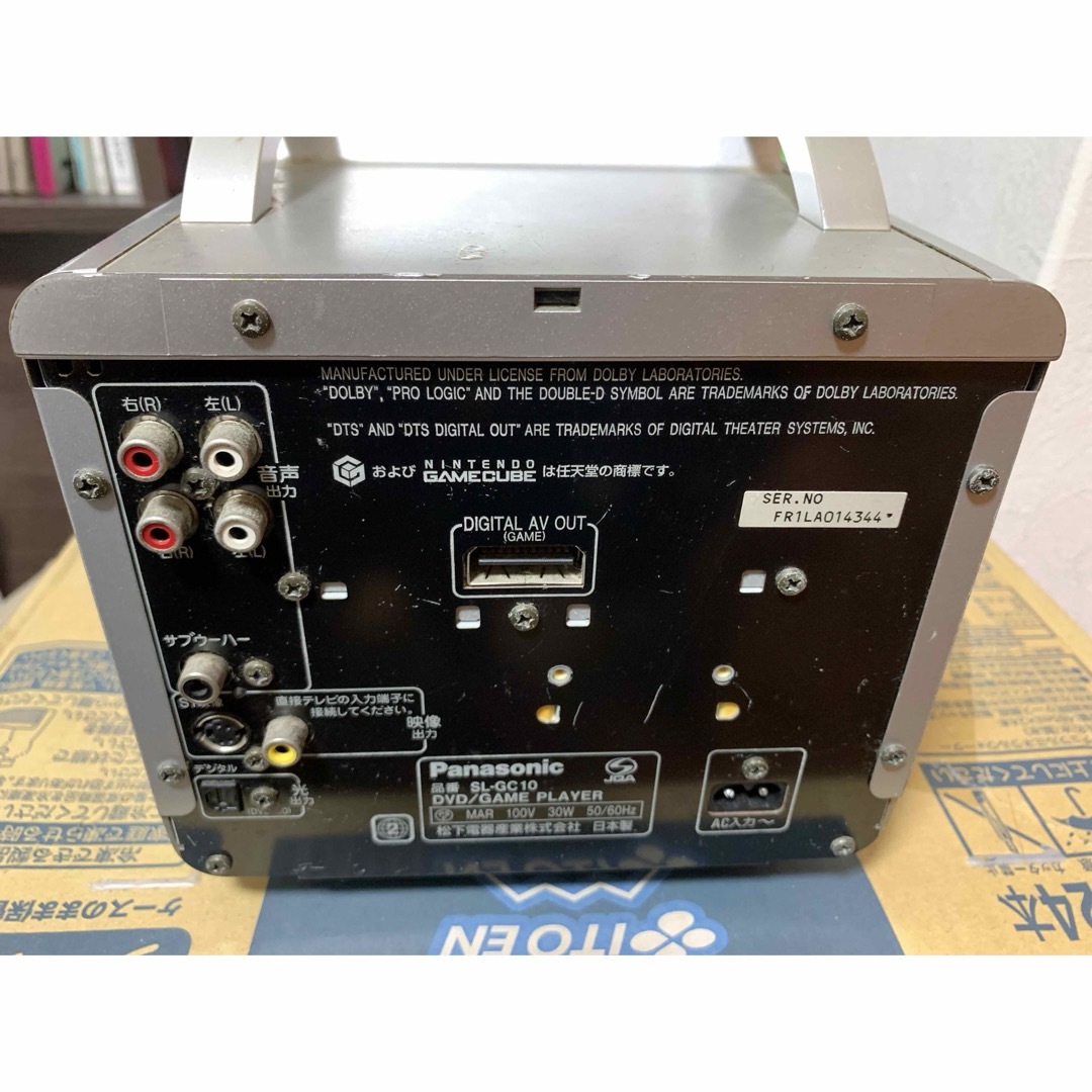 Panasonic SL-GC10 DVD/ゲームプレーヤー Panasonic SL-GC10 DVD/ゲームプレーヤー