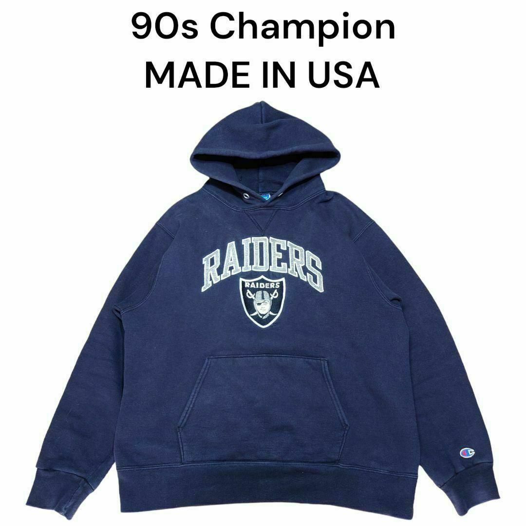 Champion - USA製90s Champion レイダース ビッグロゴ刺繍 Champion - USA製90s Champion レイダース ビッグロゴ刺繍