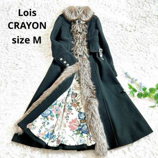 Lois CRAYON - 極美品⁂ロイスクレヨン⁂ウールロングコート Lois CRAYON - 極美品⁂ロイスクレヨン⁂ウールロングコート
