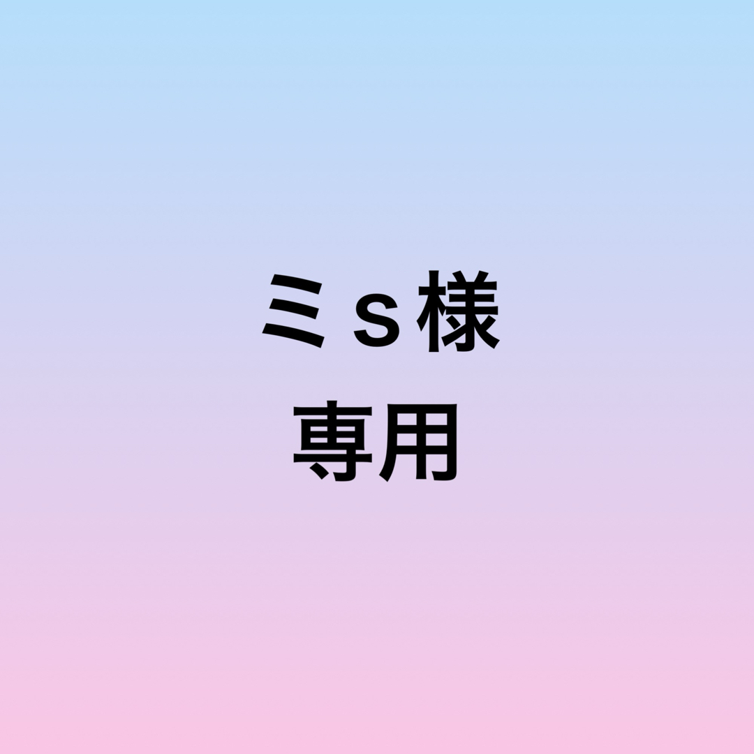専用(お取り置き11/30迄)835*843*マクラメネックレス2点 専用(お取り置き11/30迄)835*843*マクラメネックレス2点