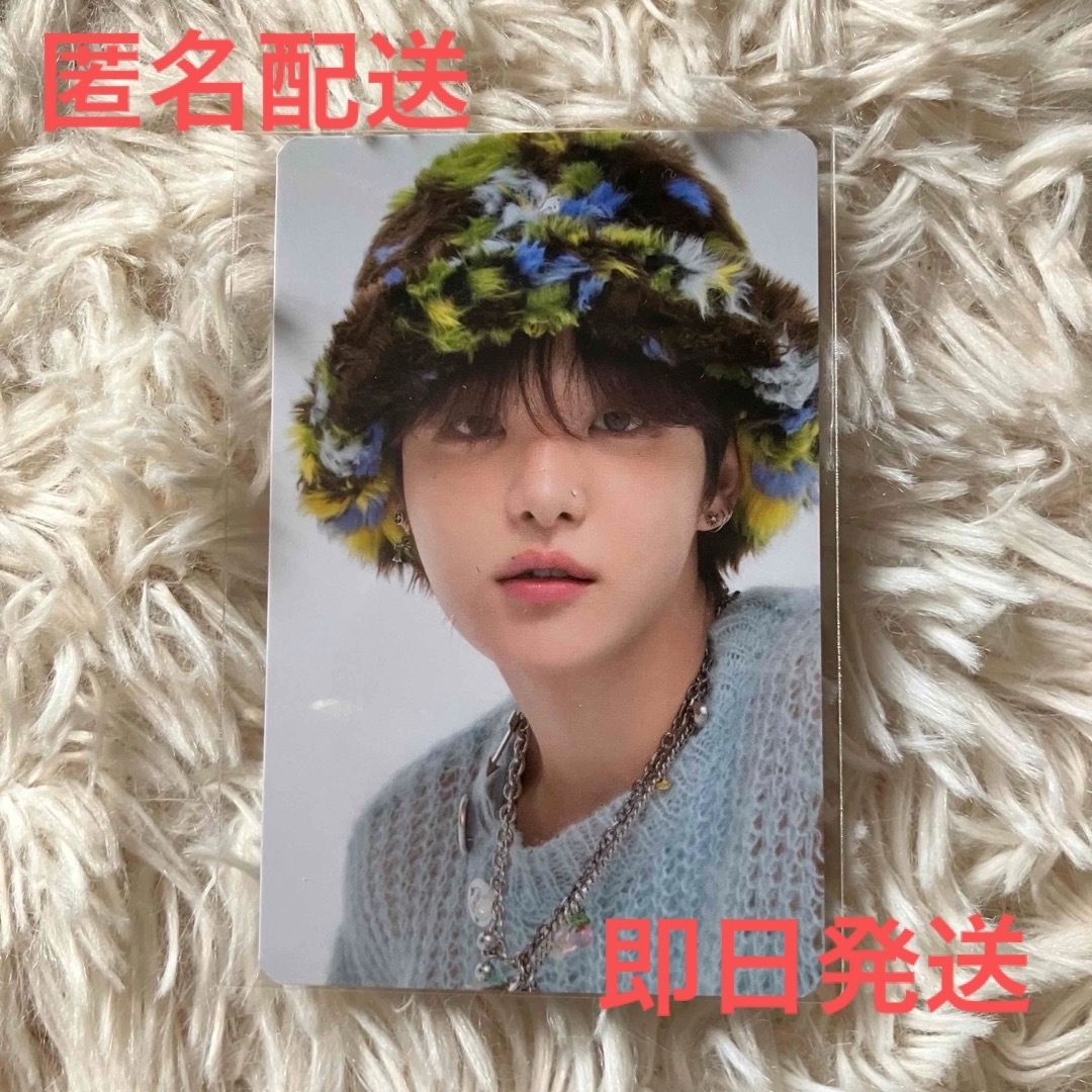 TREASURE - TREASURE ジフン ViVi 2024 12月号 タワレコ特典 TREASURE - TREASURE ジフン ViVi 2024 12月号 タワレコ特典