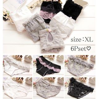 XL6枚セット☆大きいサイズ☆レース☆リボン☆コットンショーツ☆モノトーン系(ショーツ)