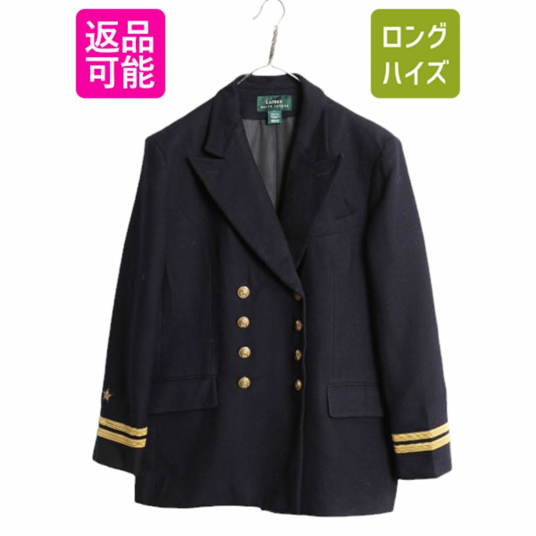 90s USA製 LAUREN ラルフローレン ダブルブレスト テーラード 90s USA製 LAUREN ラルフローレン ダブルブレスト テーラード