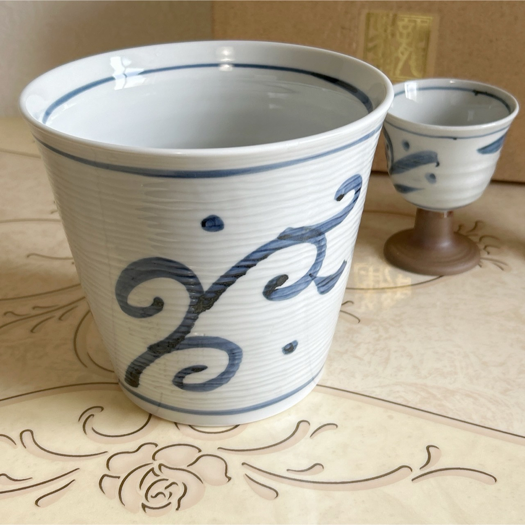 美濃焼 - 三洋陶器 龍峰窯 手描き 染付 赤絵 酒器セット ワイン 美濃焼 - 三洋陶器 龍峰窯 手描き 染付 赤絵 酒器セット ワイン