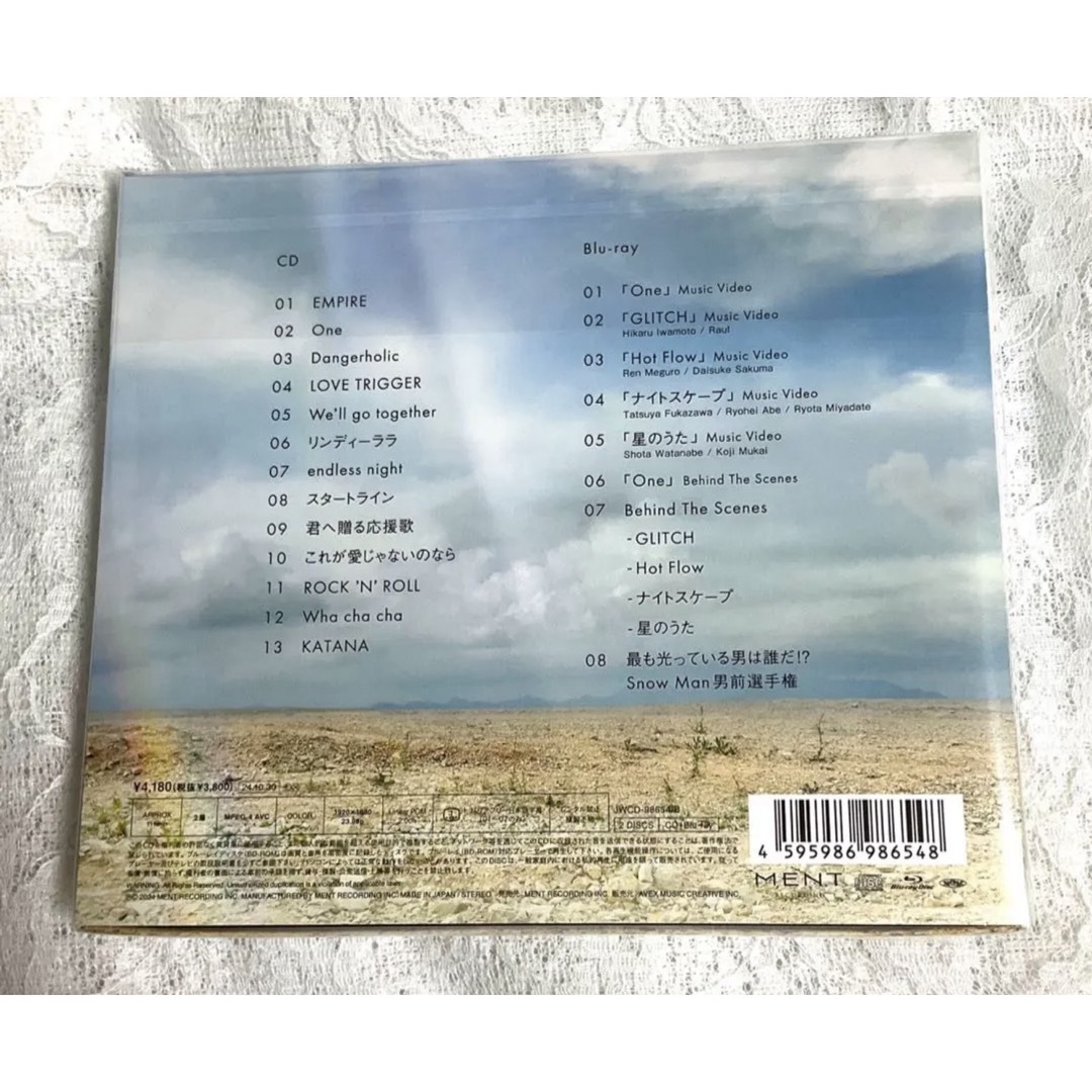 Snow Man 4th アルバム RAYS Blu-ray 全形態 3形態 Snow Man 4th アルバム RAYS Blu-ray 全形態 3形態