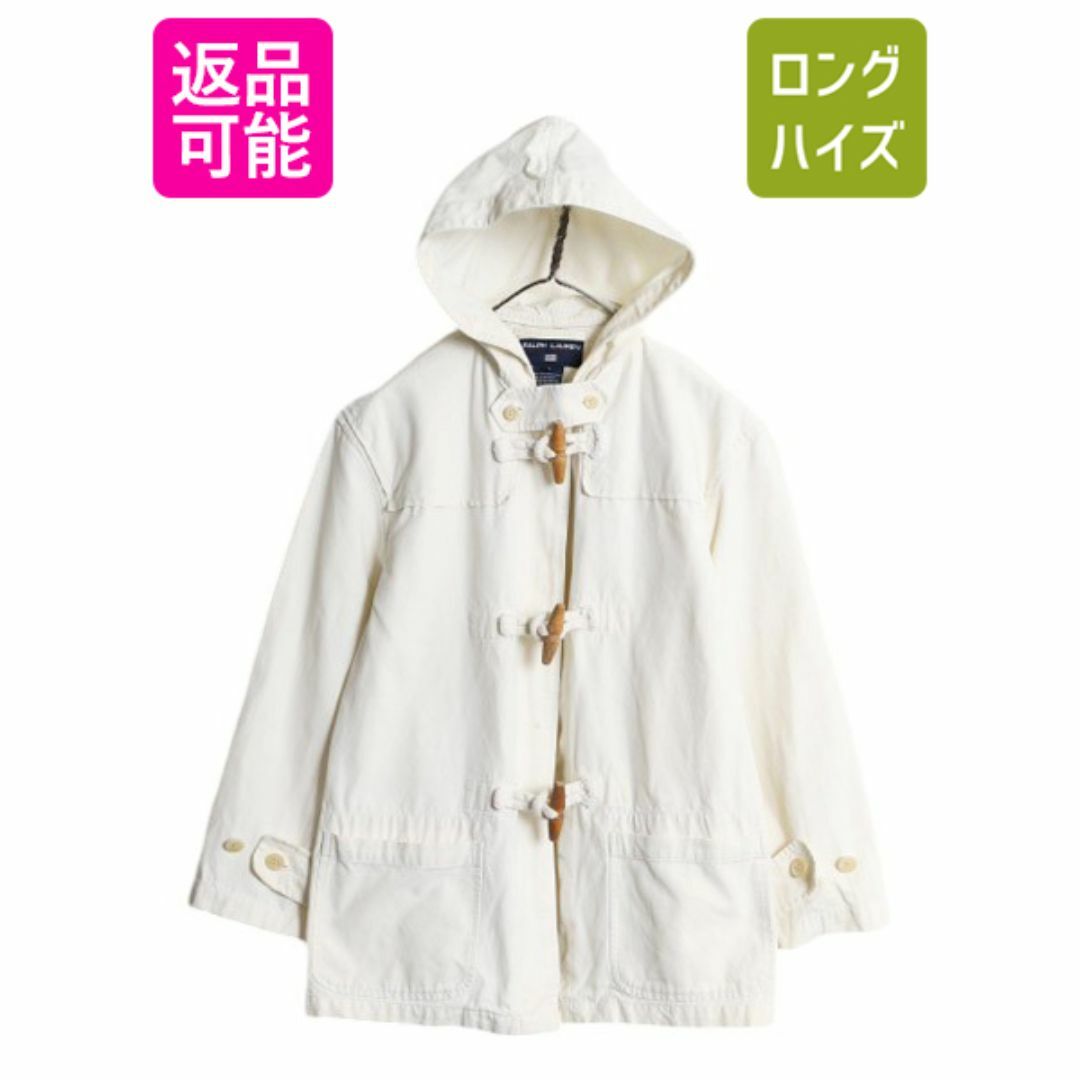 Ralph Lauren - 90s ポロスポーツ ラルフローレン ショート Ralph Lauren - 90s ポロスポーツ ラルフローレン ショート