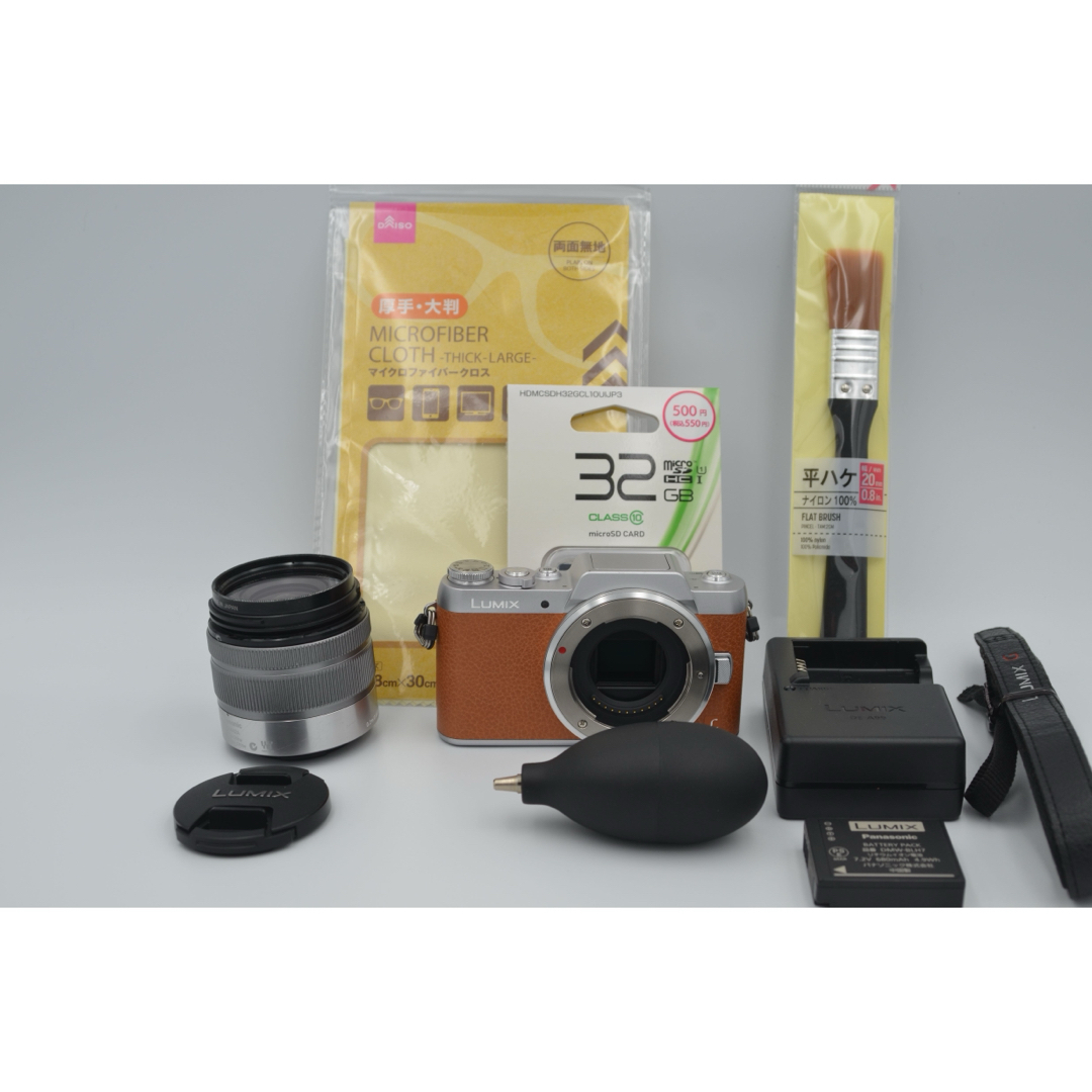 パナソニック DMC-GF7 オレンジ 14-42mm ミラーレス一眼 パナソニック DMC-GF7 オレンジ 14-42mm ミラーレス一眼