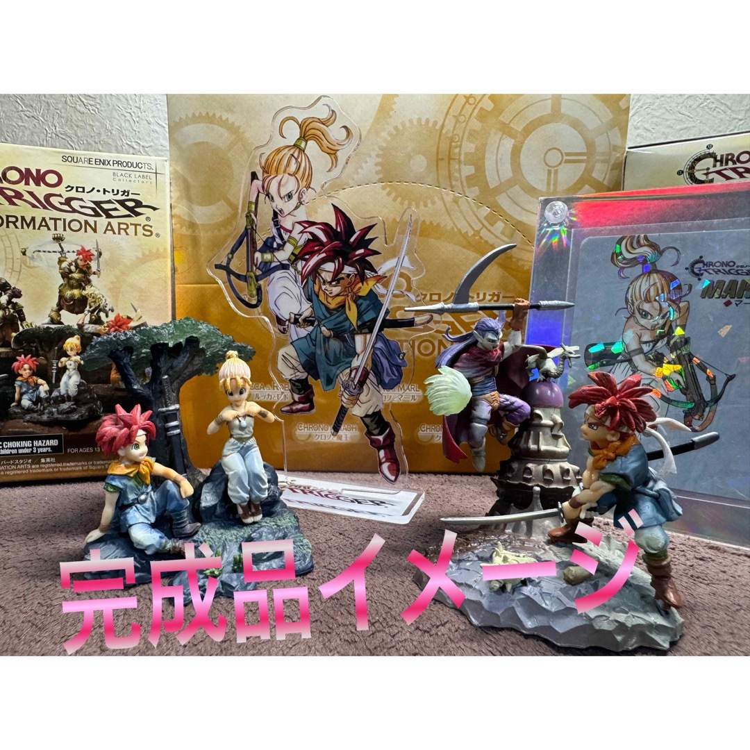 クロノトリガー フォーメーションアーツ フィギュア クロノと クロノトリガー フォーメーションアーツ フィギュア クロノと